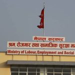अब वैदेशिक रोजगारीको पुनः श्रम स्वीकृति स्वचालित हुने