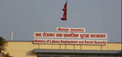 अब वैदेशिक रोजगारीको पुनः श्रम स्वीकृति स्वचालित हुने