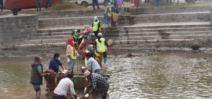 सिनामंगल–बानेश्वर क्षेत्रको बागमतीबाट दुई मेट्रिक टन नकुहिने फोहाेर व्यवस्थापन सिनामंगल–बानेश्वर क्षेत्रको बागमतीबाट दुई मेट्रिक टन नकुहिने फोहाेर व्यवस्थापन