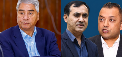 कांग्रेस विवाद फेरि पुग्यो अदालत कांग्रेस विवाद फेरि पुग्यो अदालत