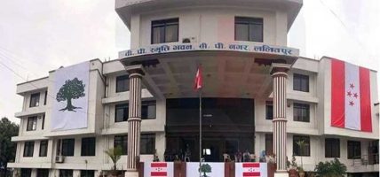 प्रतिनिधिसभा नियमावलीका केही व्यवस्थाविरुद्ध अदालत जाँदै कांग्रेस