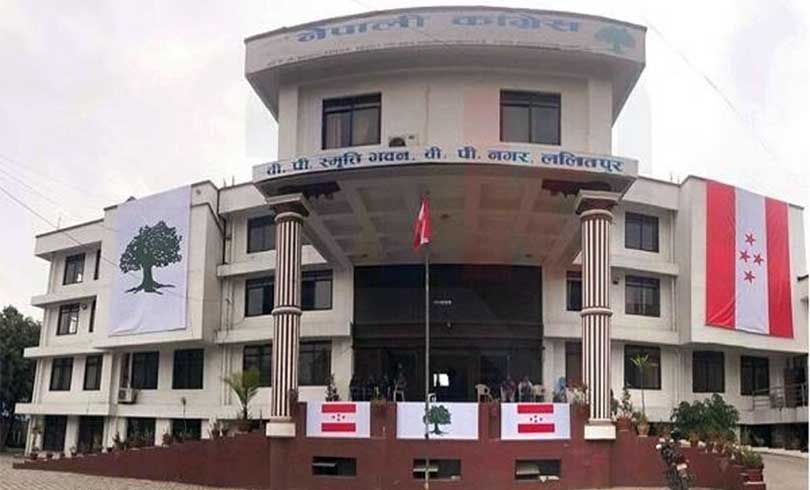 प्रतिनिधिसभा नियमावलीका केही व्यवस्थाविरुद्ध अदालत जाँदै कांग्रेस