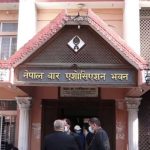 सम्पत्ति छानबिनमा सघाउन बारले पठायो २ ‘एमिकस क्युरी’
