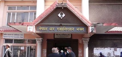 सम्पत्ति छानबिनमा सघाउन बारले पठायो २ ‘एमिकस क्युरी’