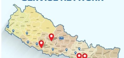 फोटनको पाँच नयाँ शिल्ड सर्भिस पोइन्ट थप्दै टोटल केयर नेटवर्क विस्तार फोटनको पाँच नयाँ शिल्ड सर्भिस पोइन्ट थप्दै टोटल केयर नेटवर्क विस्तार