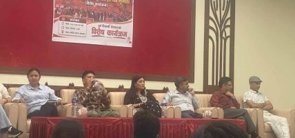 एमाले नेतृत्व परिवर्तन गर्न पूर्वअखिल एक ठाउँमा