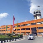 पाँच हजार अमेरिकी डलर भन्सार घोषणा नगरी ल्याउन पाइने पाँच हजार अमेरिकी डलर भन्सार घोषणा नगरी ल्याउन पाइने