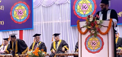 नेपालमै गुणस्तरीय शिक्षा उपलब्ध हुन्छः मन्त्री पोखरेल