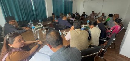 बजेटका पक्षमा मतदान गर्न ‘ह्विप’ जारी बजेटका पक्षमा मतदान गर्न ‘ह्विप’ जारी