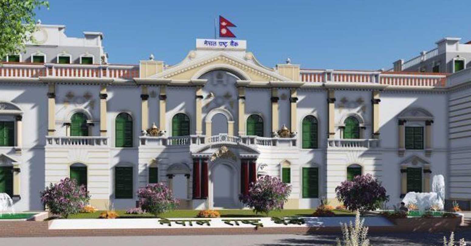 सुरु भयो निष्क्रिय बैंक खाता बन्द गर्ने प्रक्रिया