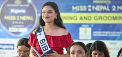 सोलुखुम्बुदेखि मिस नेपालको मञ्चसम्म: विभुषा बस्नेतको संघर्ष र सफलताको कथा सोलुखुम्बुदेखि मिस नेपालको मञ्चसम्म: विभुषा बस्नेतको संघर्ष र सफलताको कथा