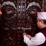 कांग्रेस इतर पक्षले खोल्यो सम्पर्क कार्यालय