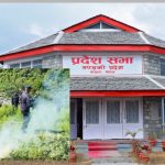 गण्डकीमा गाँजा वैधानिक