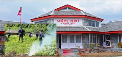 गण्डकीमा गाँजा वैधानिक