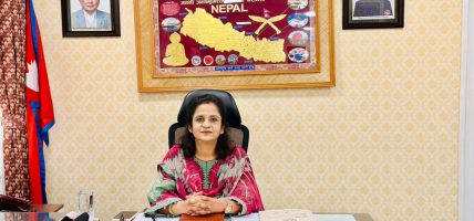 खानी विधेयकले पायो गति, प्रधानमन्त्री तथा मन्त्रिपरिषद्को कार्यालयमा पेश गर्ने तयारी