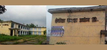 हेटौँडा कपडा उद्योग फेरि सञ्चालनको तयारी, सेनाले गर्दैछ परीक्षण उत्पादन