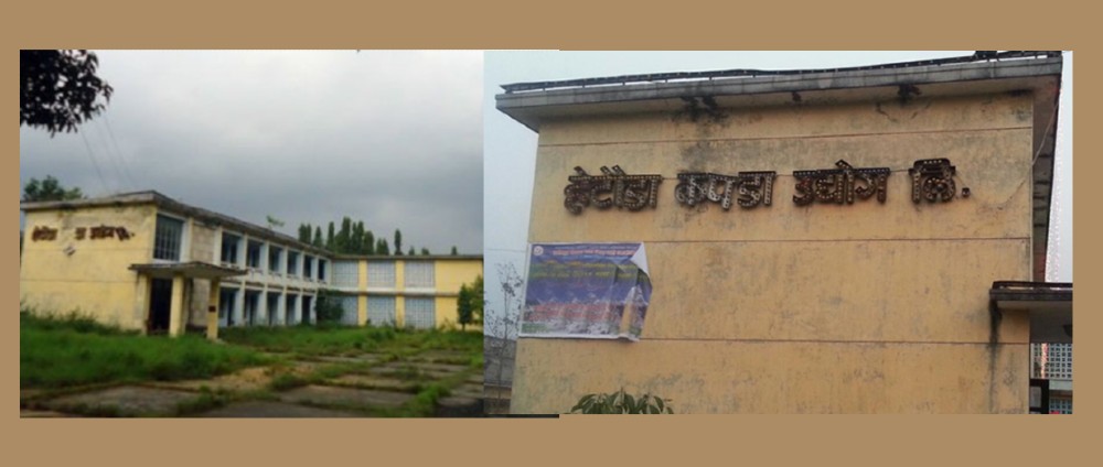 हेटौँडा कपडा उद्योग फेरि सञ्चालनको तयारी, सेनाले गर्दैछ परीक्षण उत्पादन