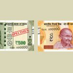 नेपालमा अब भारू २०० र ५०० का नोट चल्ने नेपालमा अब भारू २०० र ५०० का नोट चल्ने