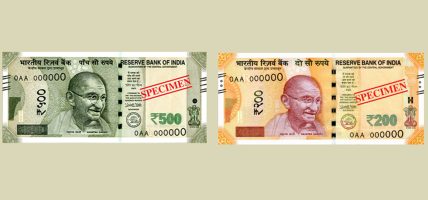 नेपालमा अब भारू २०० र ५०० का नोट चल्ने नेपालमा अब भारू २०० र ५०० का नोट चल्ने