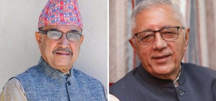 कांग्रेस इतर समूह : चार तारे झण्डा लिएर राष्ट्रिय कांग्रेस गठनको तयारी कांग्रेस इतर समूह : चार तारे झण्डा लिएर राष्ट्रिय कांग्रेस गठनको तयारी