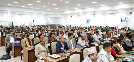 ब्युँताइयो सांसदको स्वकीय सचिव सुविधा ब्युँताइयो सांसदको स्वकीय सचिव सुविधा