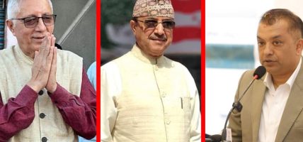 विभाजनको डिलमा कांग्रेस