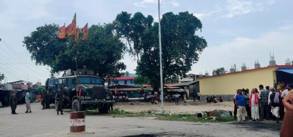 त्रासमा छ कप्तानगञ्ज