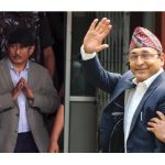 नक्कली शरणार्थी प्रकरण : १७ जना दोषी ठहर