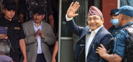 नक्कली शरणार्थी प्रकरण : १७ जना दोषी ठहर