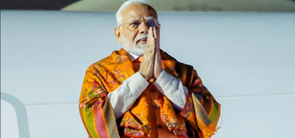 युवासामु गलेका मोदी