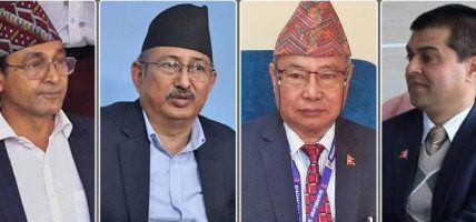 नक्कली शरणार्थी प्रकरण : टोपबहादुरदेखि बालकृष्ण खाणसम्मलाई तोकियो सजाय