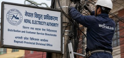 विद्युत् पोल भाडा असुली अघि बढ्यो, वर्ल्डलिंकले सुरु गर्‍यो बक्यौता भुक्तानी
