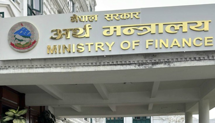 बजेट कार्यान्वयन प्रभावकारी बनाउन अर्थ मन्त्रालयको ४७ बुँदे निर्देशन, सबै निकायलाई समयमै योजना सम्पन्न गर्न आग्रह बजेट कार्यान्वयन प्रभावकारी बनाउन अर्थ मन्त्रालयको ४७ बुँदे निर्देशन, सबै निकायलाई समयमै योजना सम्पन्न गर्न आग्रह