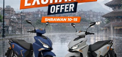याडियाले ल्यायो मनसुन एक्सचेन्ज अफर, नगद छुटदेखि शून्य ब्याजमा किस्तासम्म
