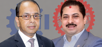 निजी क्षेत्रको अपिल अर्थतन्त्र अप्ठ्यारोमा छ, धार्मिक एवं साम्प्रदायिक सद्भाव कायम राखौँ