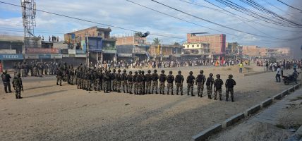 गोलबजारको शान्तिपूर्ण प्रदर्शन कसरी हिंसात्मक बन्यो ?