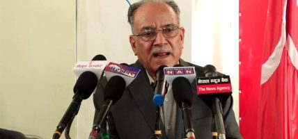 भदौ २४ पछि हामी किचिक्क भएर मारिने ठाउँमा थियौँ : प्रचण्ड भदौ २४ पछि हामी किचिक्क भएर मारिने ठाउँमा थियौँ : प्रचण्ड