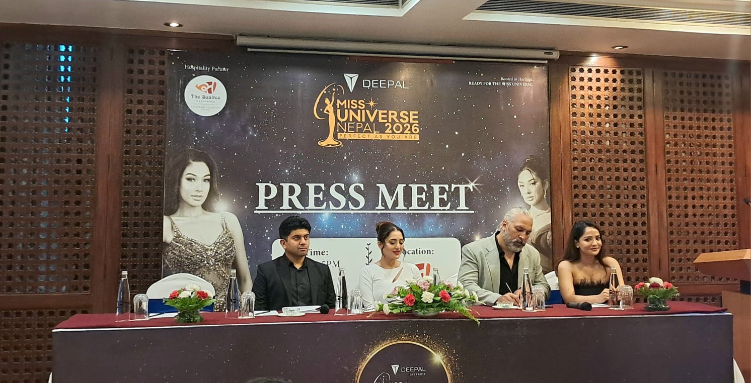 ‘दिपल प्रस्तुत मिस युनिभर्स नेपाल २०२६’ का लागि आवेदन खुला, नयाँ प्रतिनिधिको छनोट प्रक्रिया सुरु ‘दिपल प्रस्तुत मिस युनिभर्स नेपाल २०२६’ का लागि आवेदन खुला, नयाँ प्रतिनिधिको छनोट प्रक्रिया सुरु