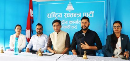 रास्वपाले गठन गर्‍यो सचिवालय, बालेन बने वरिष्ठ नेता