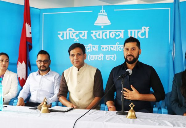 रास्वपाले गठन गर्‍यो सचिवालय, बालेन बने वरिष्ठ नेता