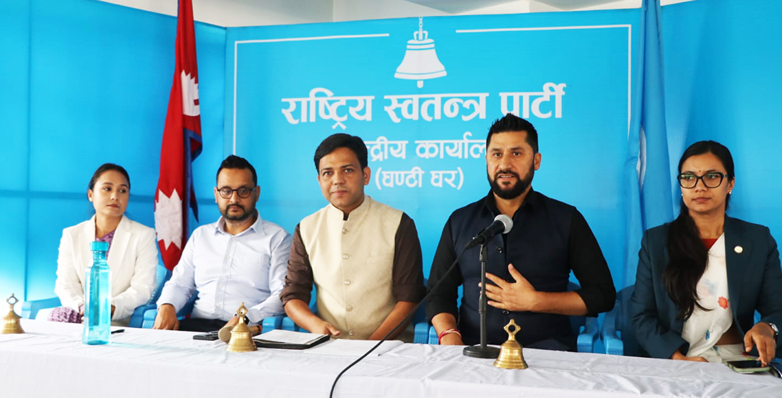 रास्वपाले गठन गर्‍यो सचिवालय, बालेन बने वरिष्ठ नेता