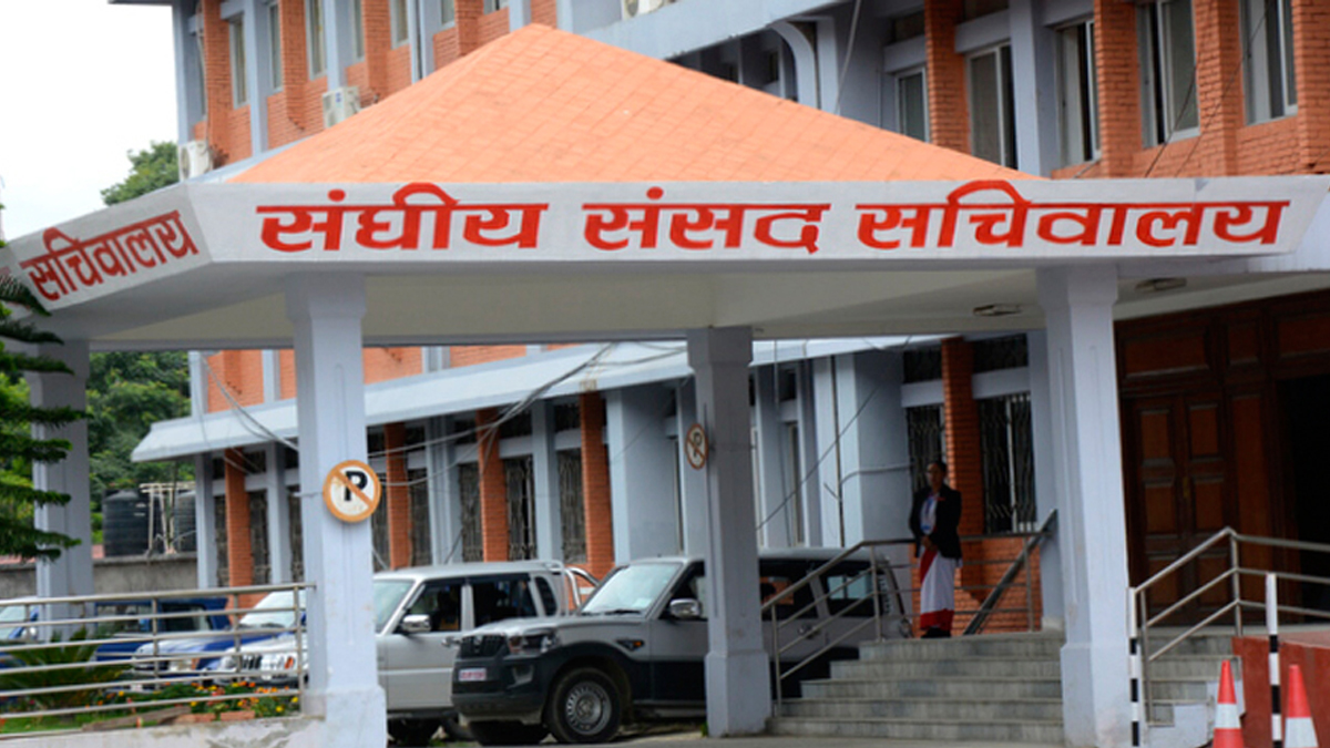सांसदहरूले स्वकीय सचिव नियुक्त गर्ने बाटो खुल्यो सांसदहरूले स्वकीय सचिव नियुक्त गर्ने बाटो खुल्यो
