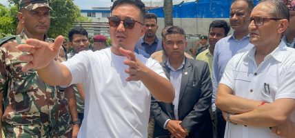 अकास्मात विराटनगर नाकामा गृहमन्त्री गुरुङ