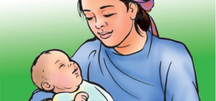 महिला कर्मचारीलाई ६ महिना सुत्केरी बिदाको प्रस्ताव