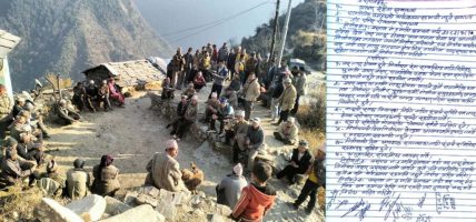 राज्यविरुद्ध विद्रोह गरेको नागुमा पुग्यो खाद्यान्न