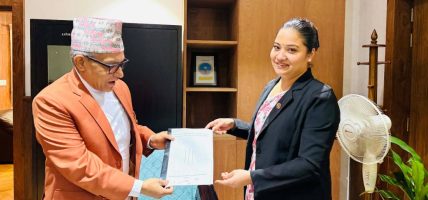अदालतसँग सरकारले माग्यो सहकारी कसुर हेर्ने समर्पित इजलास