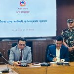 बैंकको लगानीबारे १७ जना सीईओसँग अर्थमन्त्रीले के भने ?
