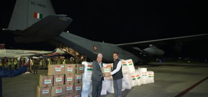 उद्धार तथा राहतमा अन्तरराष्ट्रिय समुदाय