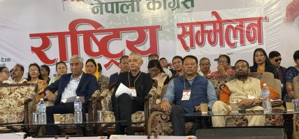धर्मको सहारा लिएलगत्तै कांग्रेस संस्थापन इतर समूहमा लफडा