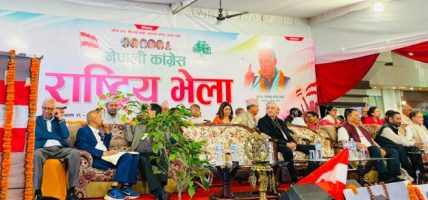 कांग्रेस संस्थापन इतरको निष्कर्ष पार्टी र लोकतन्त्र दुवै संकटमा, बालेन सरकार असहिष्णु
